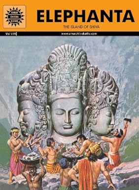 NO 519 ELEPHANTA