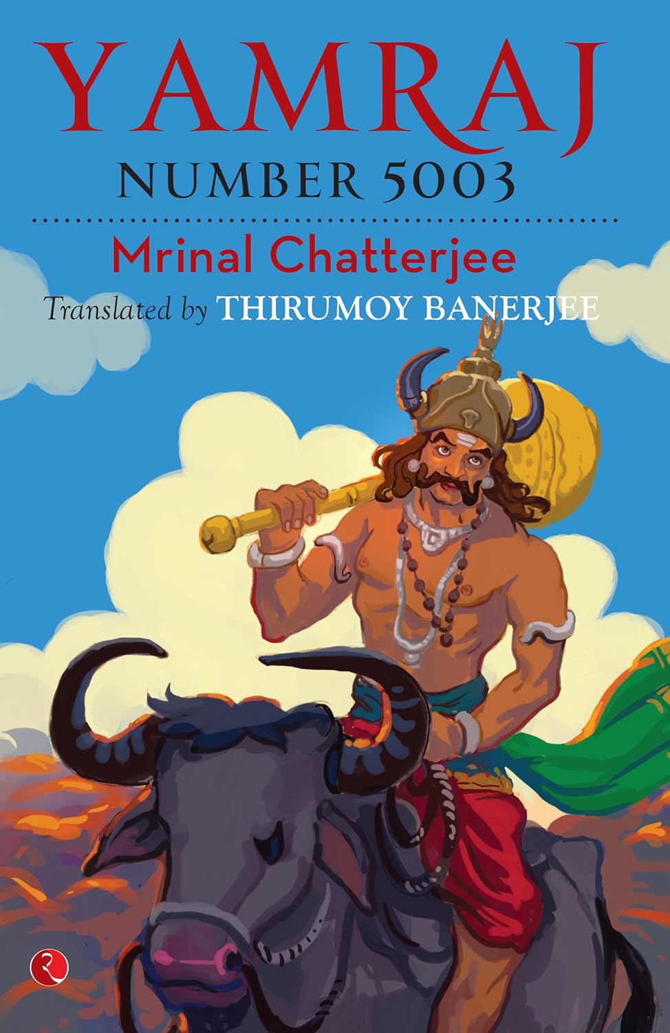 YAMRAJ NUMBER 5003