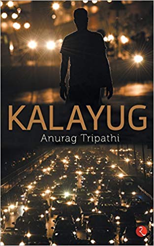 KALAYUG