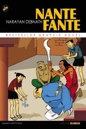 NANTE FANTE HURRAH