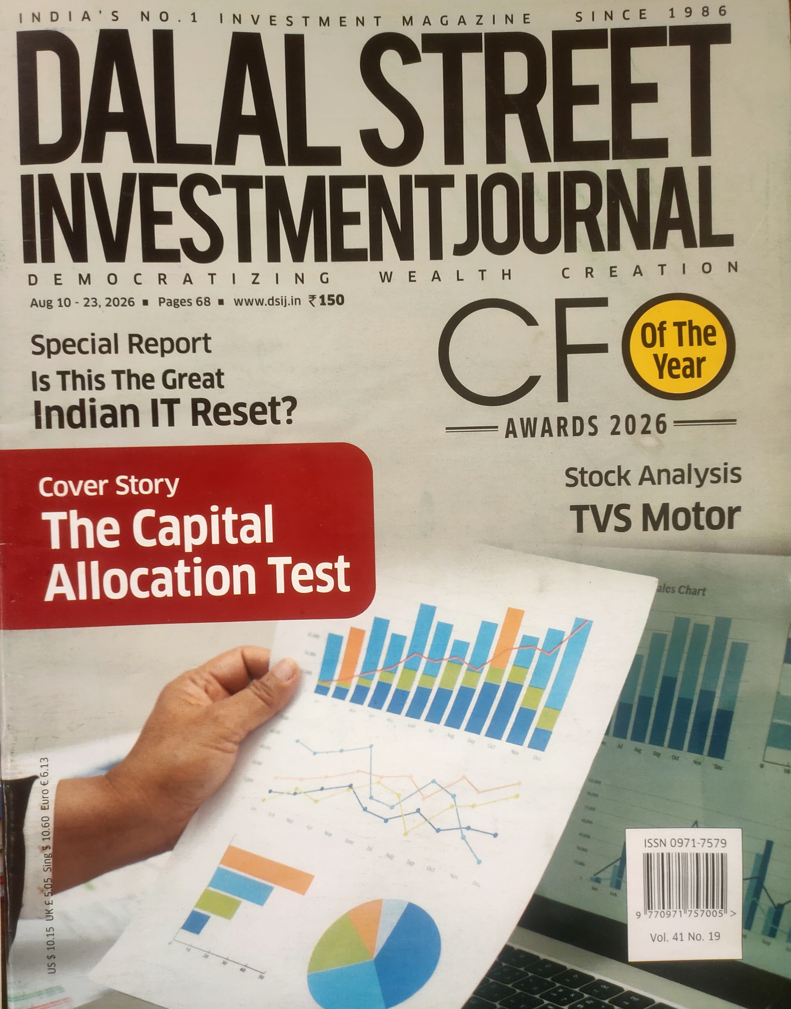 DALAL STREET 2026 AUG 10 - 23