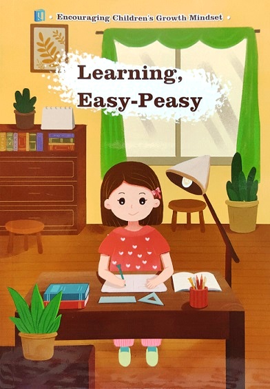 LEARNING EASY PEASY