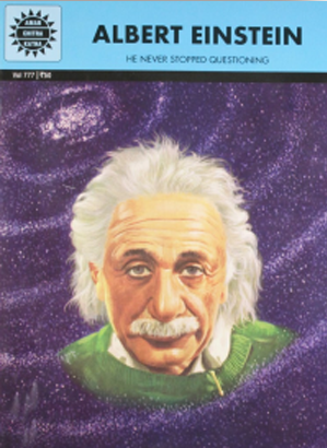 NO 777 ALBERT EINSTEIN