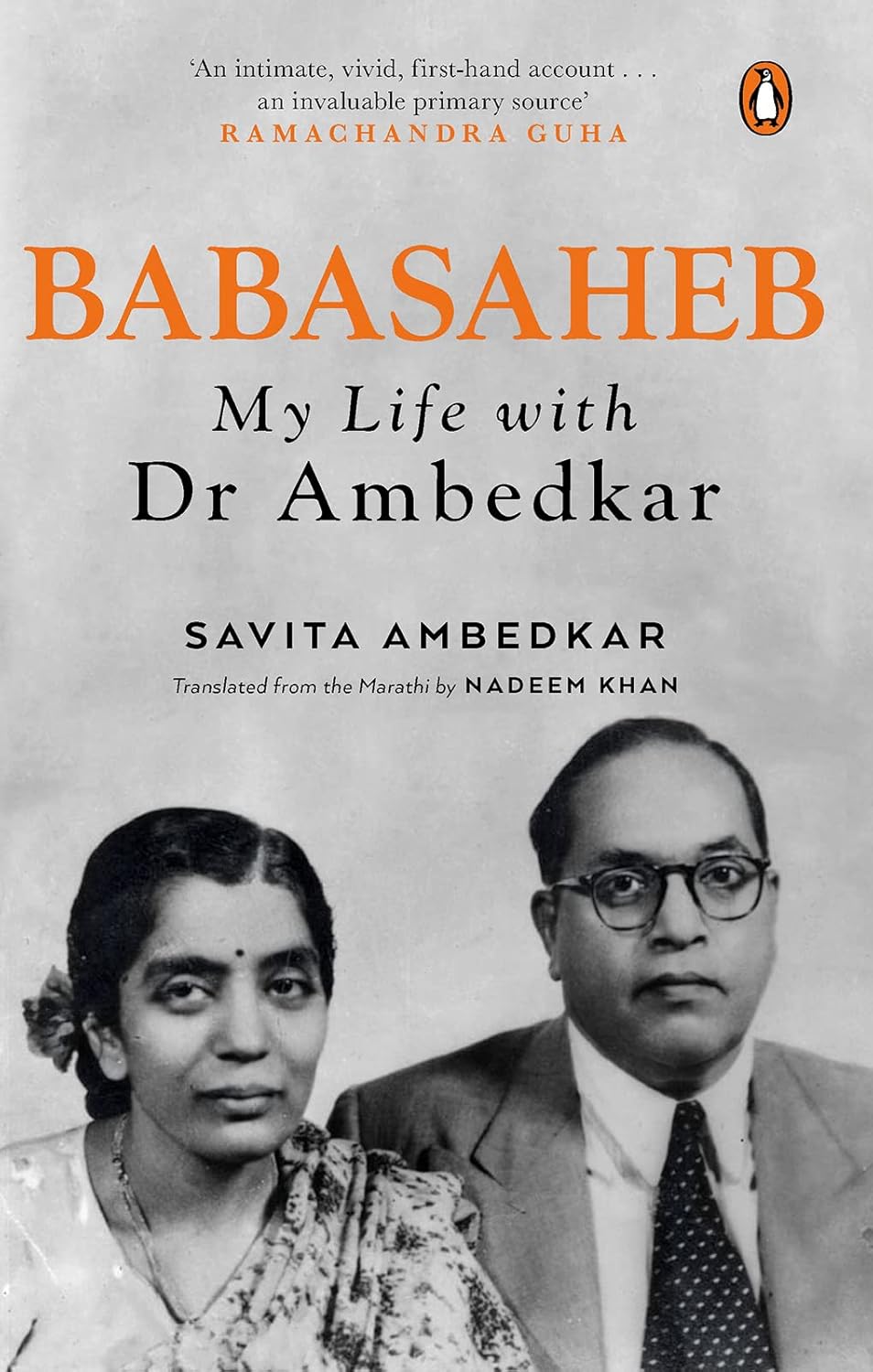 BABASAHEB my life with dr ambedkar
