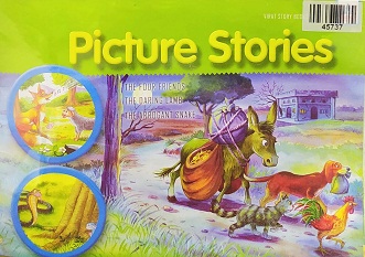 THE FOUR FRIENDS picture stories