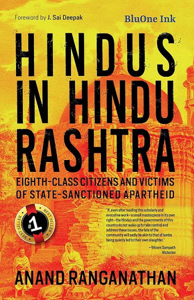 HINDU IN HINDU RASHTRA