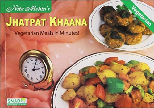 JHATAPAT KHAANA (NM) mini 
