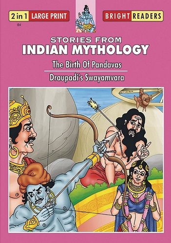 THE BIRTH OF PANDAVAS & DRAUPADI'S SWAYAMVARA 2 IN 1 shree