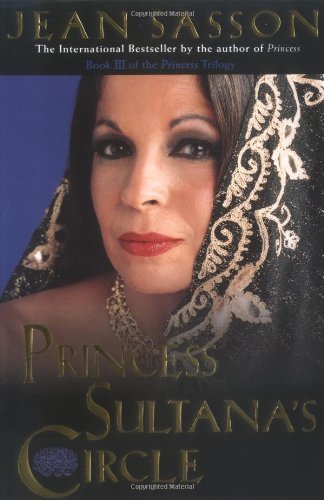 PRINCESS SULTANA'S CIRCLE
