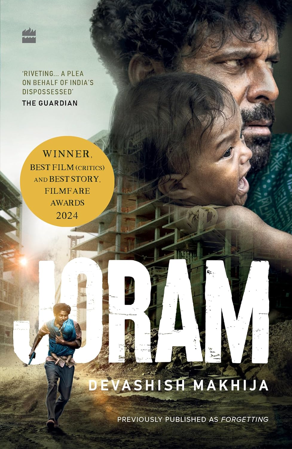 JORAM forgetting