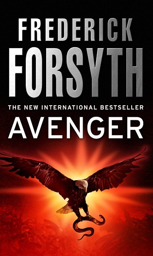 AVENGER