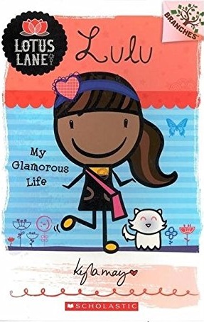 NO 03 LULU MY GLAMOROUS LIFE