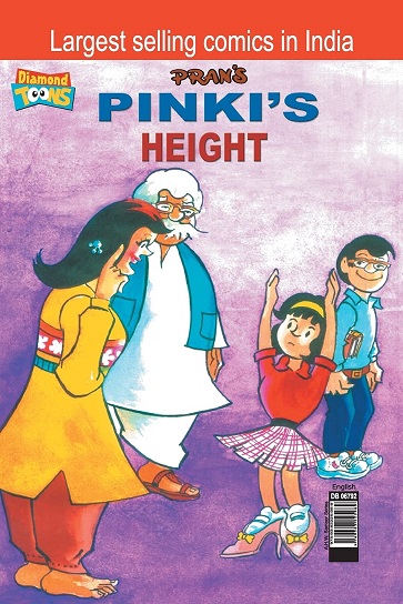 PINKI'S HEIGHT