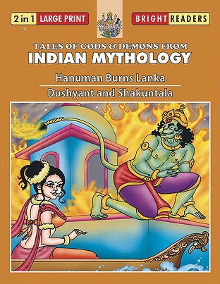 HANUMAN BURNS LANKA & DUSHYANT AND SHAKUNTALA