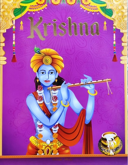 KRISHNA wonder house