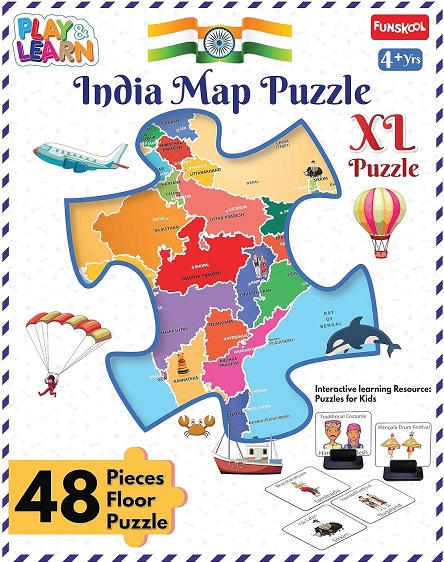 INDIA MAP PUZZLE XL