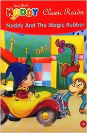 NODDY AND THE MAGIC RUBBER classic reader 
