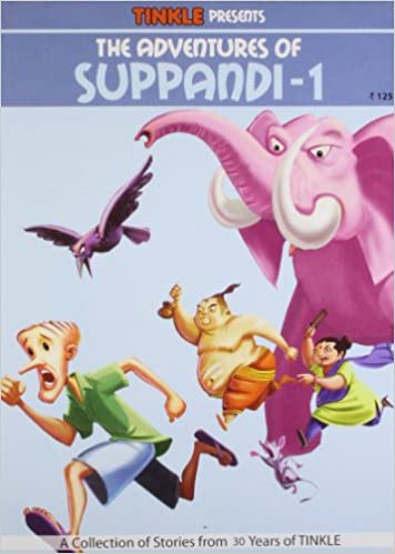 THE ADVENTURES OF SUPPANDI 1