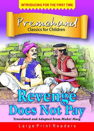FORCE OF DESTRUCTION premchand