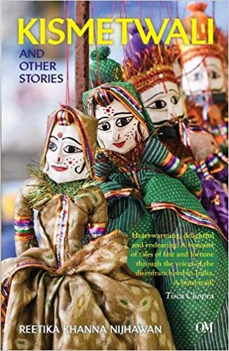 KISMETWALI and other stories
