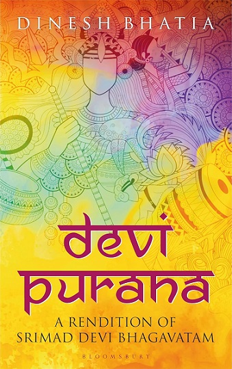 DEVI PURANA