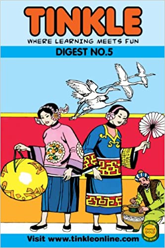 NO 005 TINKLE DIGEST
