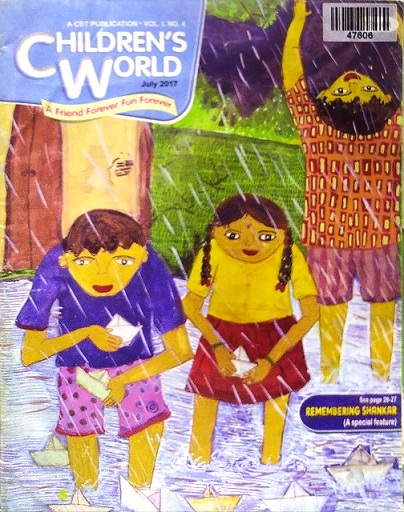 CHILDREN'S WORLD 2017 JULY