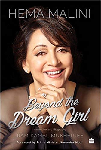 BEYOND THE DREAM GIRL hema malini