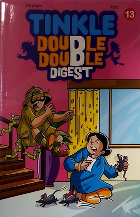 NO 13 TINKLE DOUBLE DOUBLE DIGEST