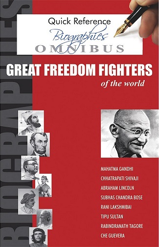 GREAT FREEDOM FIGHTERS OF THE WORLD omnibus