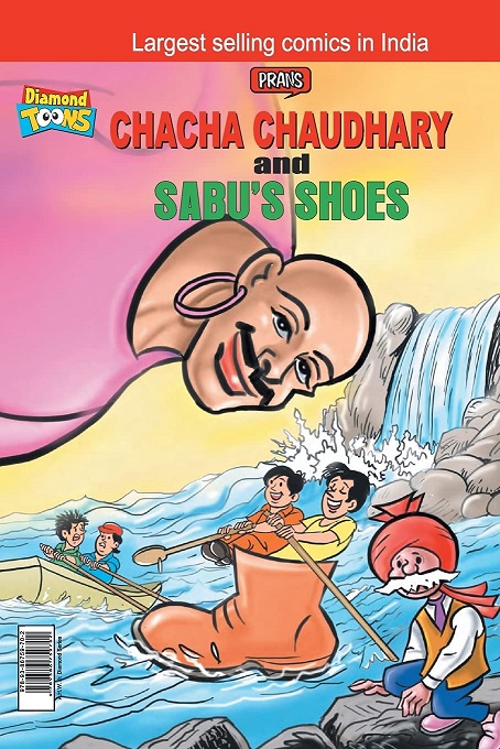 CHACHA CHAUDHARY AND SABU'S SHOES