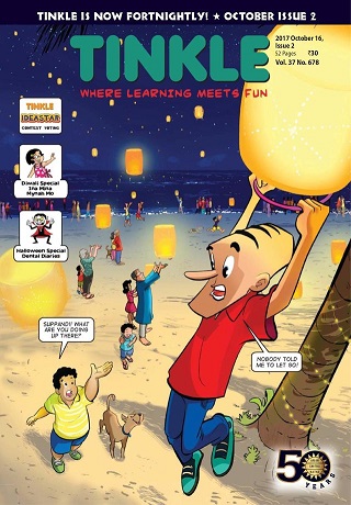 NO 678 TINKLE COMIC 2017 OCT 15