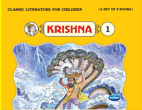 KRISHNA 1