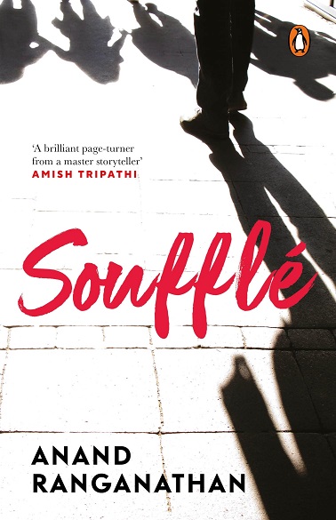 SOUFFLE