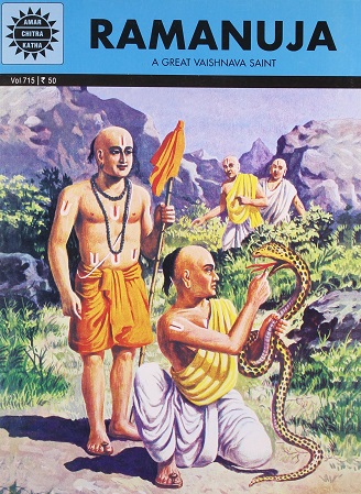 NO 715 RAMANUJA