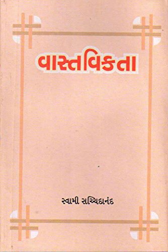 VASTAVIKTA