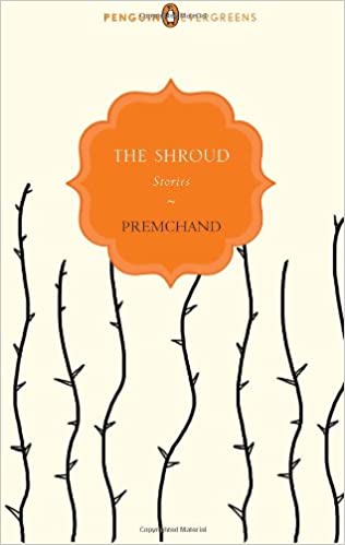 THE SHROUD