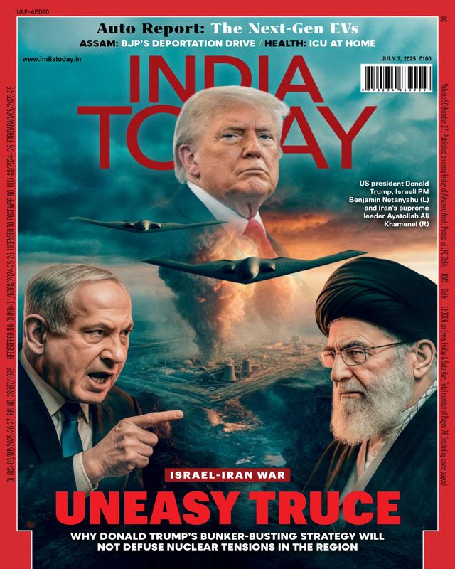 INDIA TODAY 2025 JULY 07