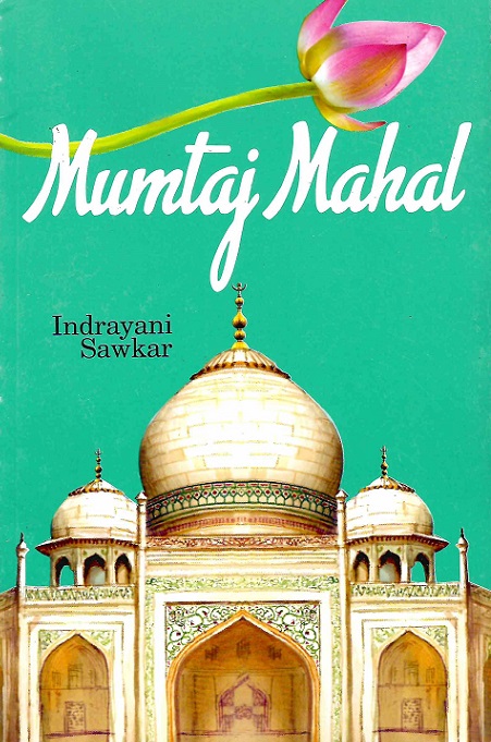 MUMTAJ MAHAL