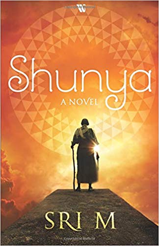 SHUNYA 