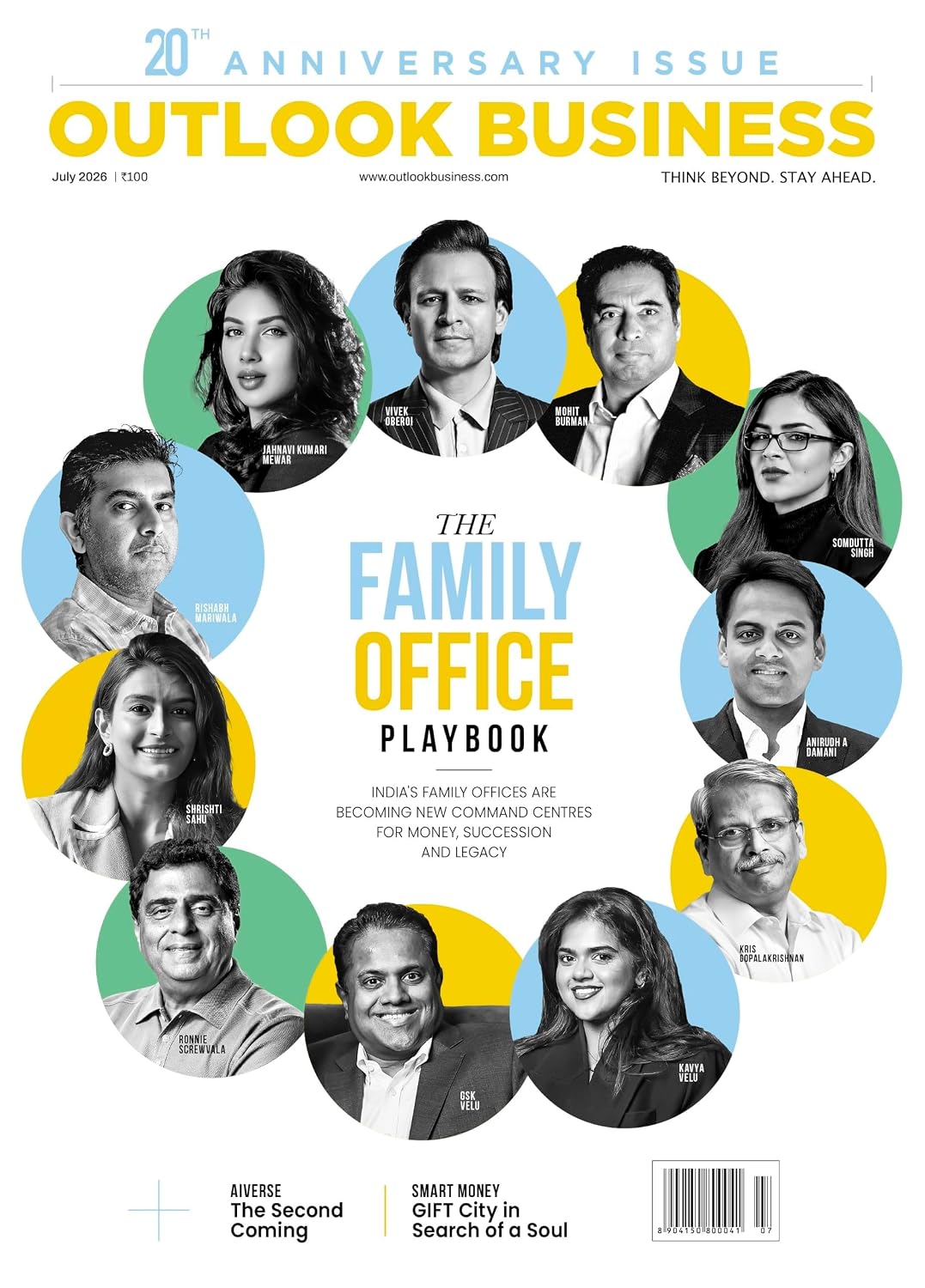 OUTLOOK BUSINESS 2026 JULY