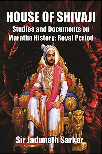HOUSE OF SHIVAJI