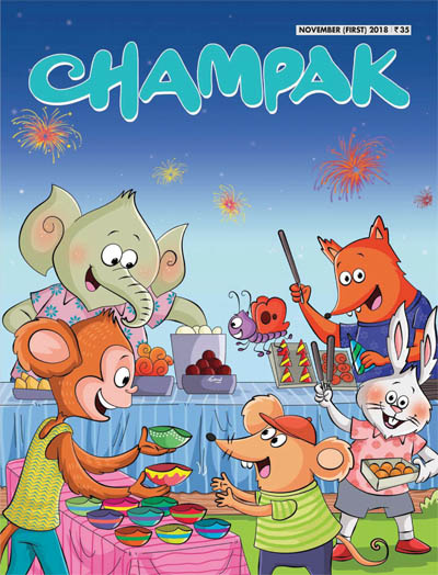CHAMPAK 2018 NOV 01