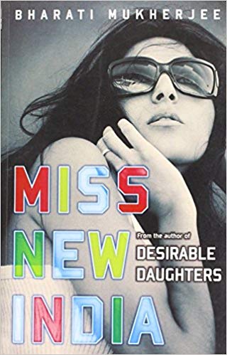 MISS NEW INDIA
