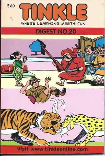 NO 020 TINKLE DIGEST