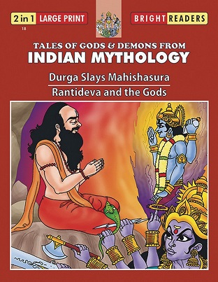 DURGA SLAYS MAHISHASURA & RANTIDEVA