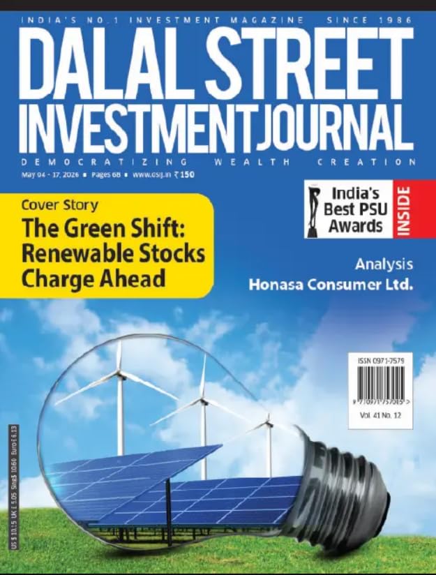 DALAL STREET 2026 MAY 17