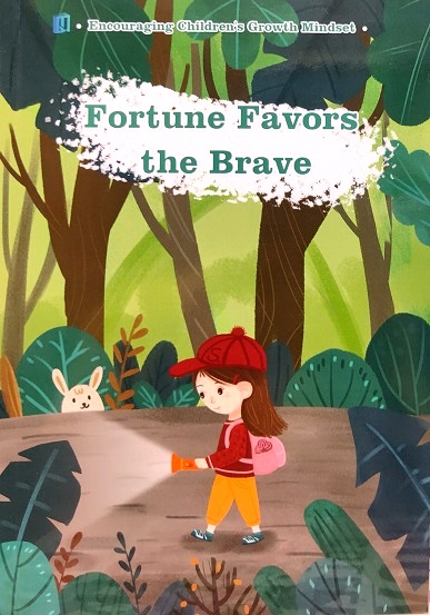FORTUNE FAVOURS THE BRAVE