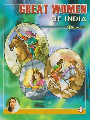 GREAT WOMEN OF INDIA pictorial 4
