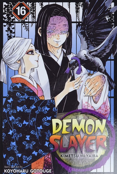 DEMON SLAYER 16